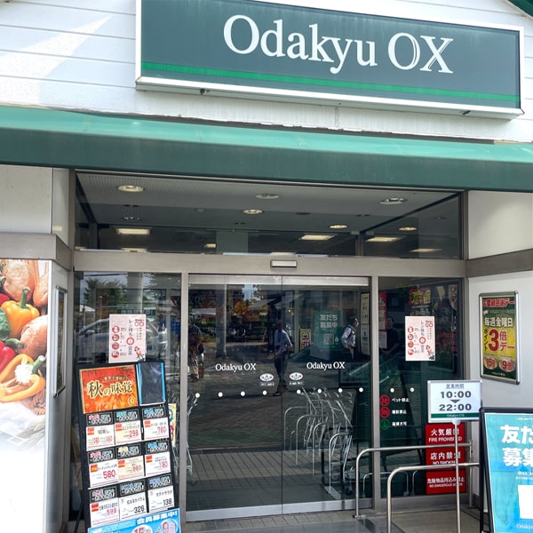 アクセス順路の画像3